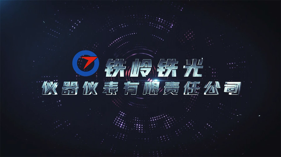 視頻标題