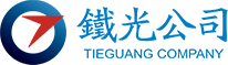 鐵嶺鐵光儀器儀表有限責任公司